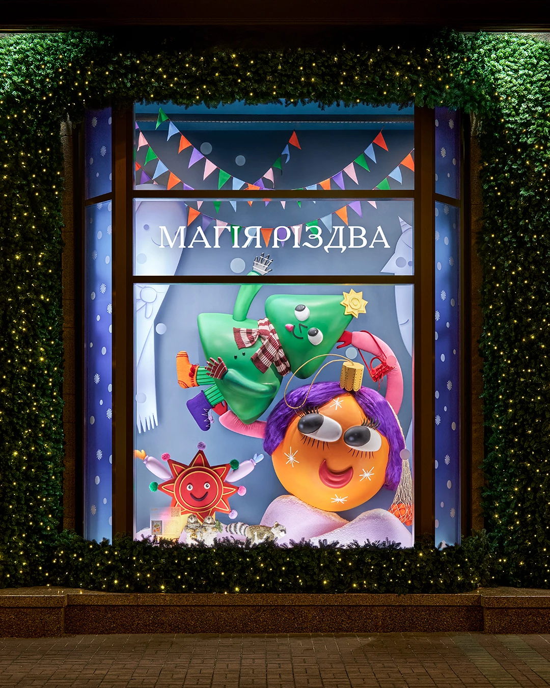 Сім вітрин — сім історій: нові різдвяні вітрини ЦУМ Київ1