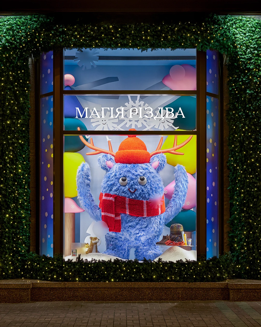 Сім вітрин — сім історій: нові різдвяні вітрини ЦУМ Київ5