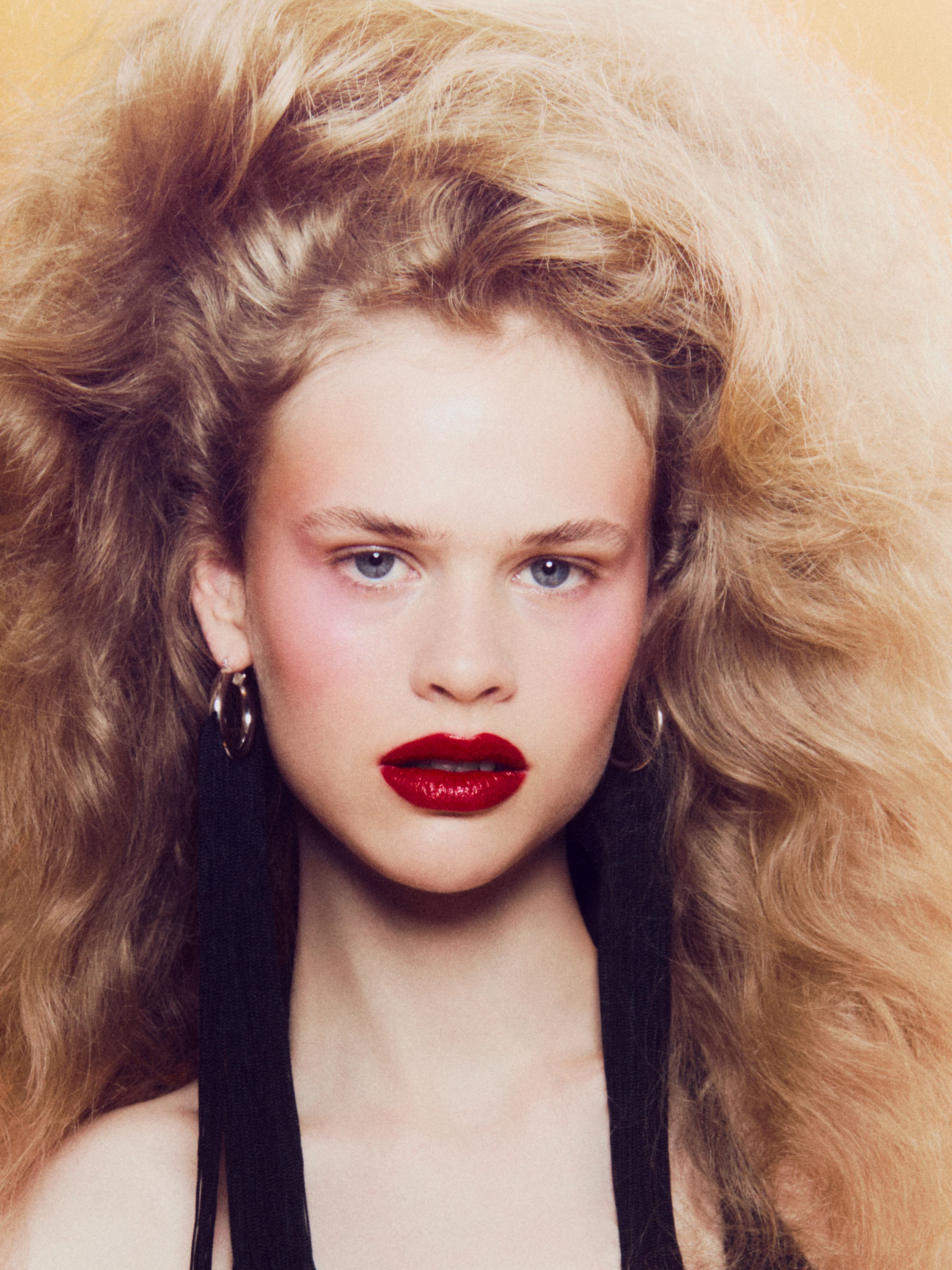 Стрижки: місячний гороскоп на 2026 рік
0