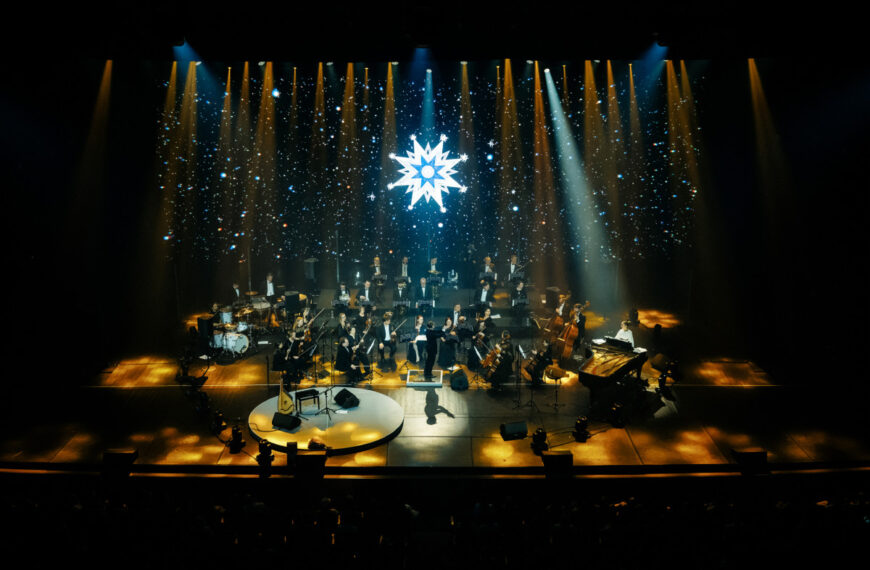 Українські символи та коди в сценічних костюмах Марини Круть на різдвяному шоу