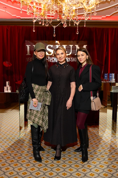 Київ: дебют італійської нейрокосметики INSÌUM
17