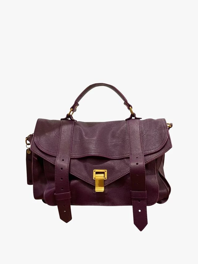 Трендові ретро-сумки: їхній камбек заплановано на 2026 рік
10