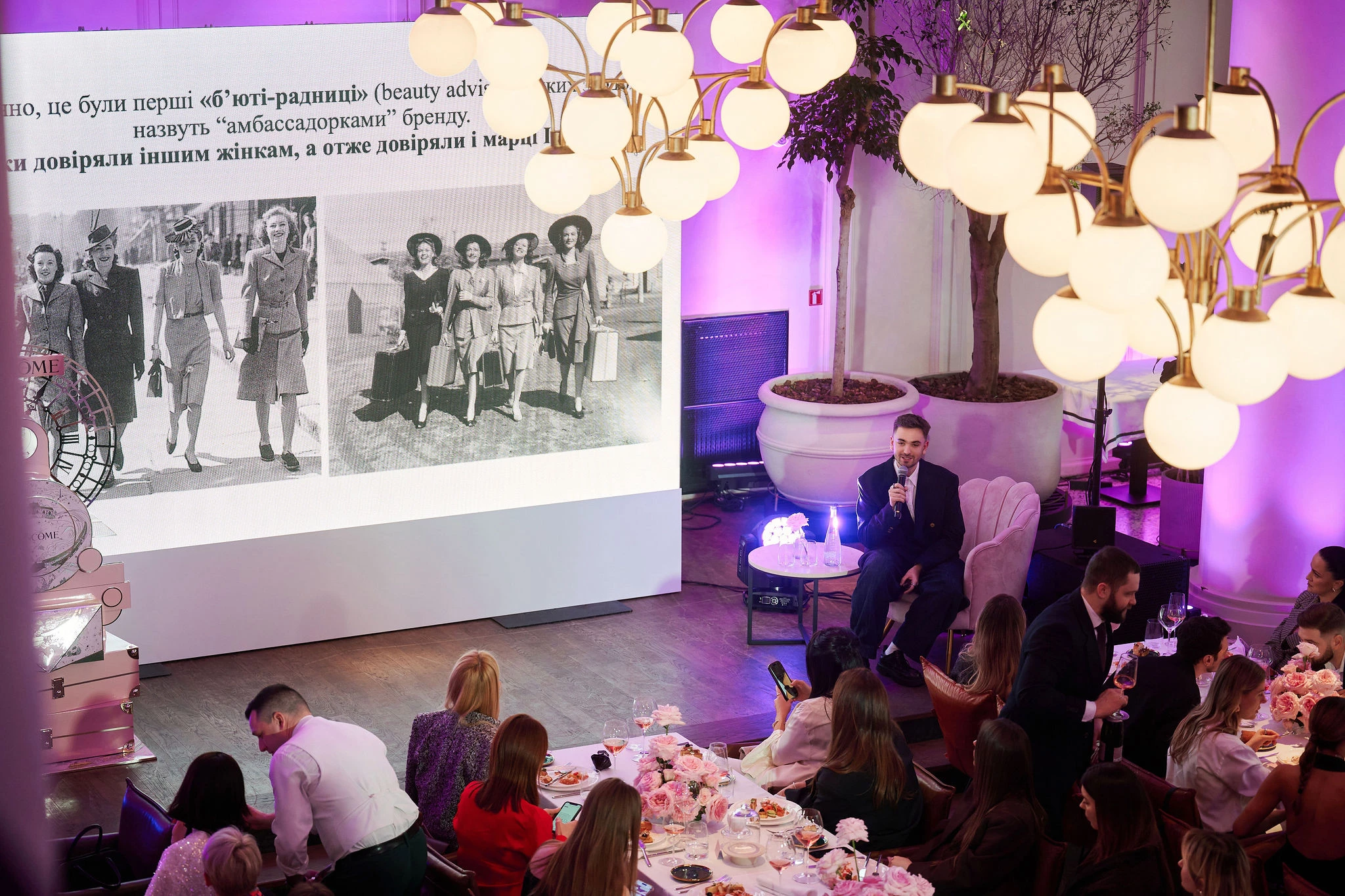 Дев'яносторіччя Lancôme: Київ святкує поважний ювілей французького бренду.
11