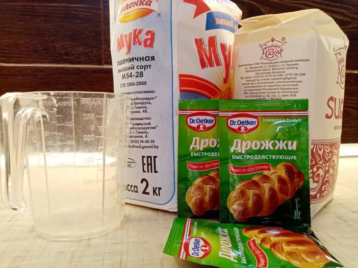 Чому тісто для піци прилипає і як це виправити: трюк із борошном