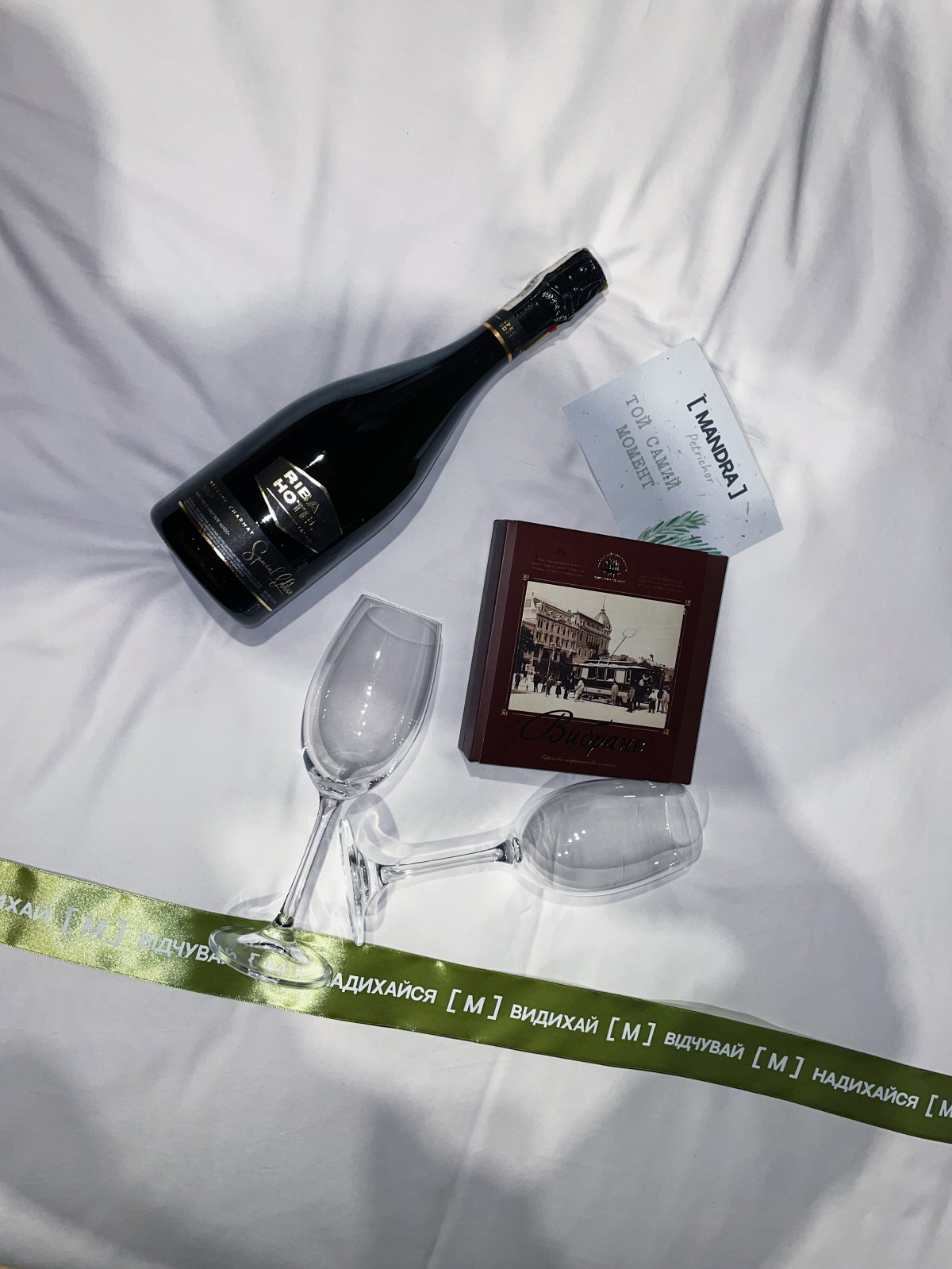 Повільне життя біля Києва: релакс в Mandra Petrichor
12