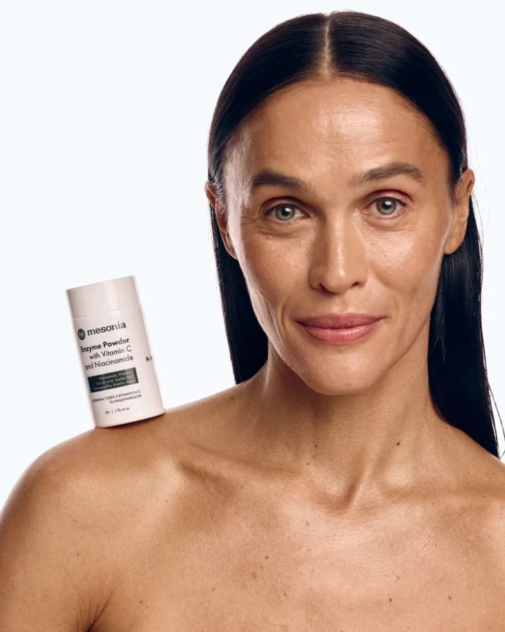 Шлях до сяючої шкіри (і це не хайлайтер). Vogue UA Beauty Advent. 20-й день.
2