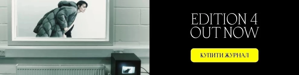 7 дивовижних фактів про Крістобаля Баленсіагу
7