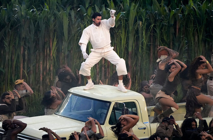 Bad Bunny: Стильний виступ у Zara на Суперкубку 2026
