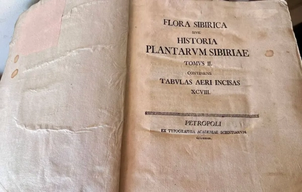 Намір нелегально вивезти старовинне видання до Ірландії: раритет передано Одеській бібліотеці –&hellip;