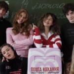 Укрпошта перепросила за секс-скандал з підлітками в промо – Смілянський розірвав партнерство з фірмою – вісті України