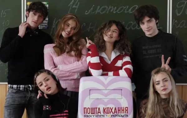 Укрпошта перепросила за секс-скандал з підлітками в промо – Смілянський розірвав партнерство&hellip;