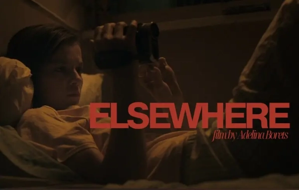 Українські кінопроєкти на європейському кіноринку Берлінале: представлено до спільного виробництва – культурні вісті