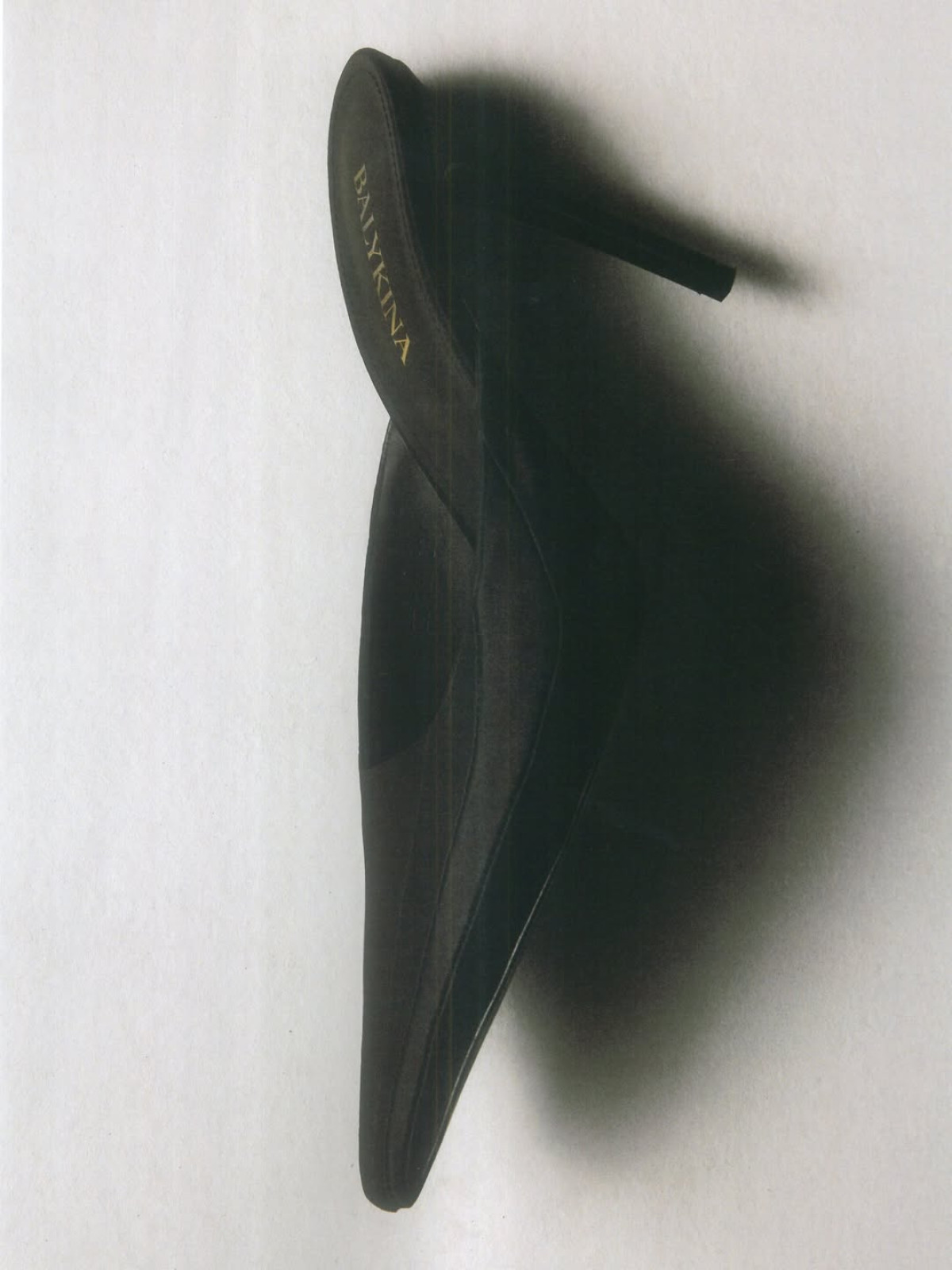 Поради для покупок: освіжаємо весняний гардероб стильними речами від українських марок
5