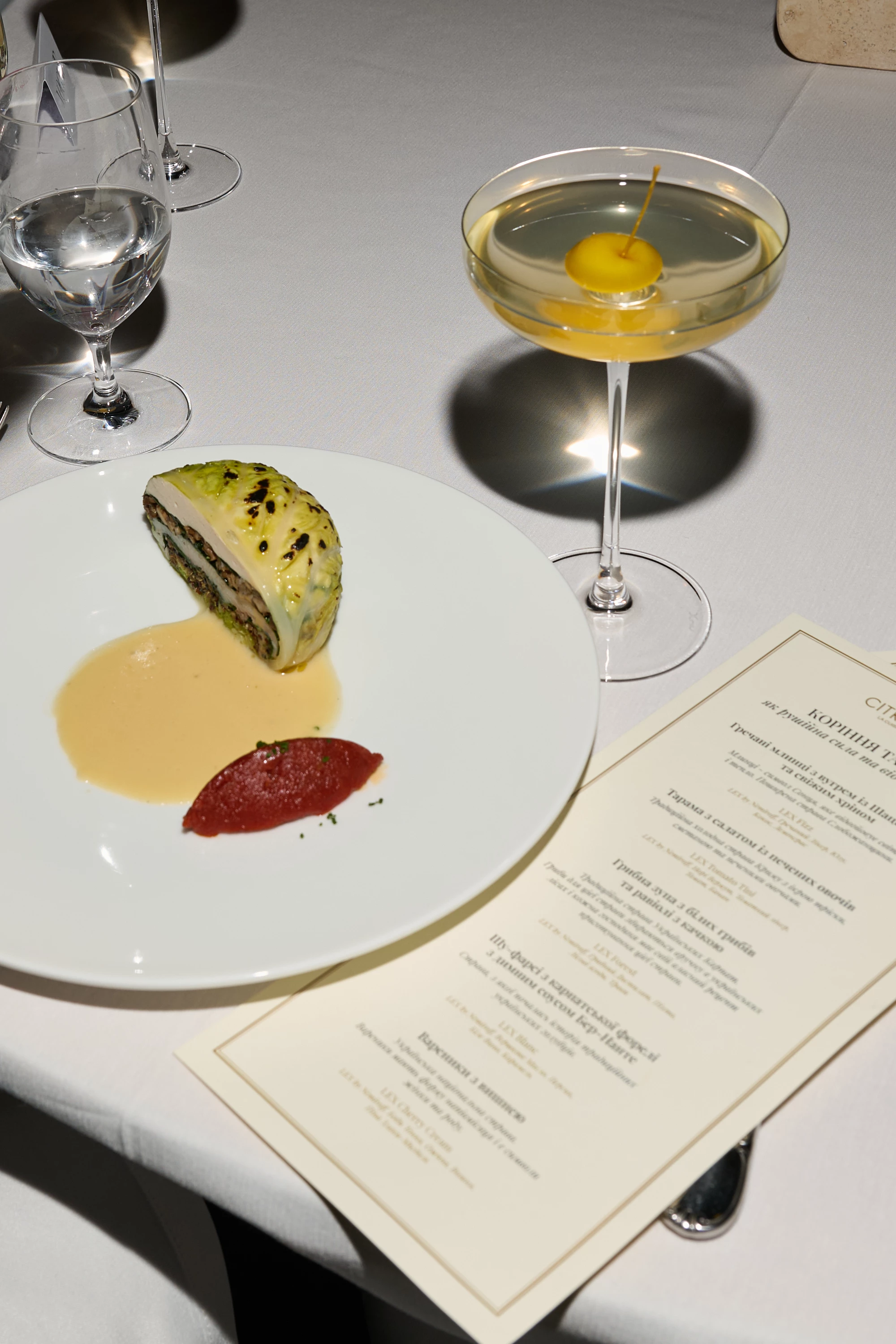 Шу-фарсі з карпатської форелі з димним соусом Бер-Нанте х LEX Blanc12