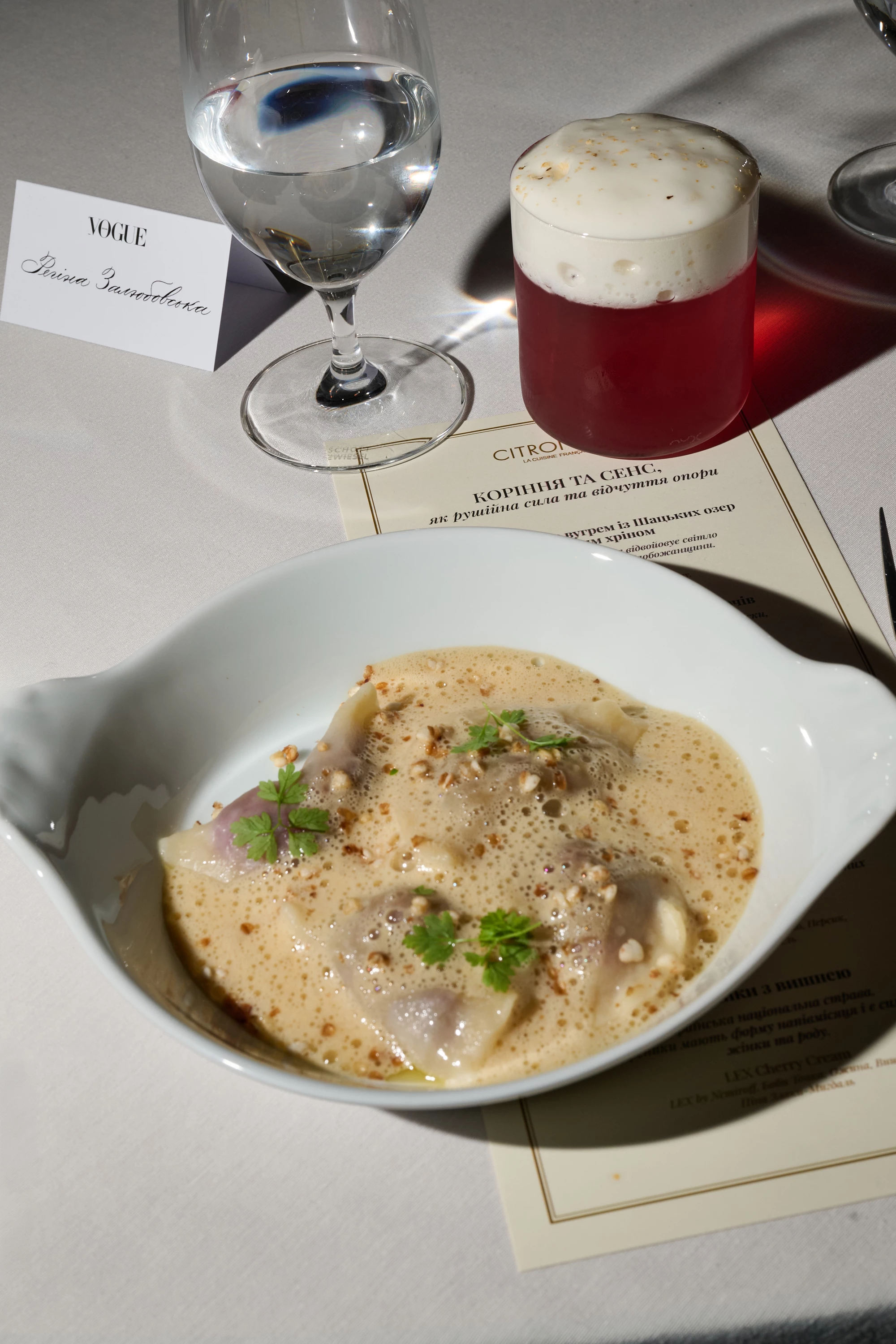 Вареники з вишнею х LEX Cherry Cream13