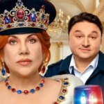 5 фактів про новий серіал “Гуляй, Шалена!” з Мариною Федунків