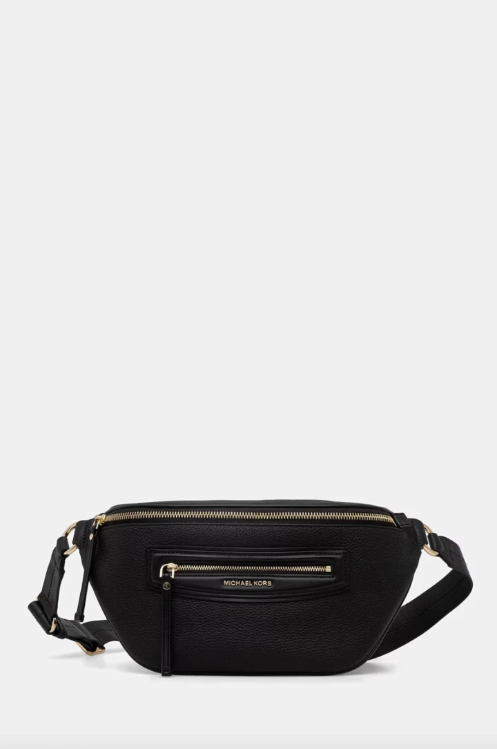 Сумка через плече: стильно, зручно, ідеально для весняного луку (та вільних рук).
6