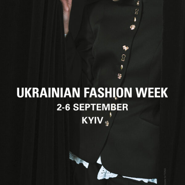 Ukrainian Fashion Week розкриває подробиці сезону весна-літо 2027.