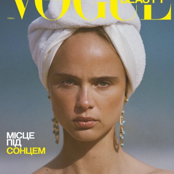 Який аксесуар найчастіше прикрашав обкладинки Vogue