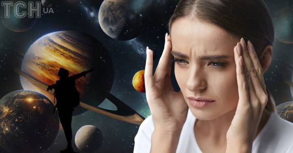 Сьогодні: астрономи попереджають про тривалу магнітну бурю