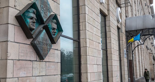 "Спадщина" на Маківці15