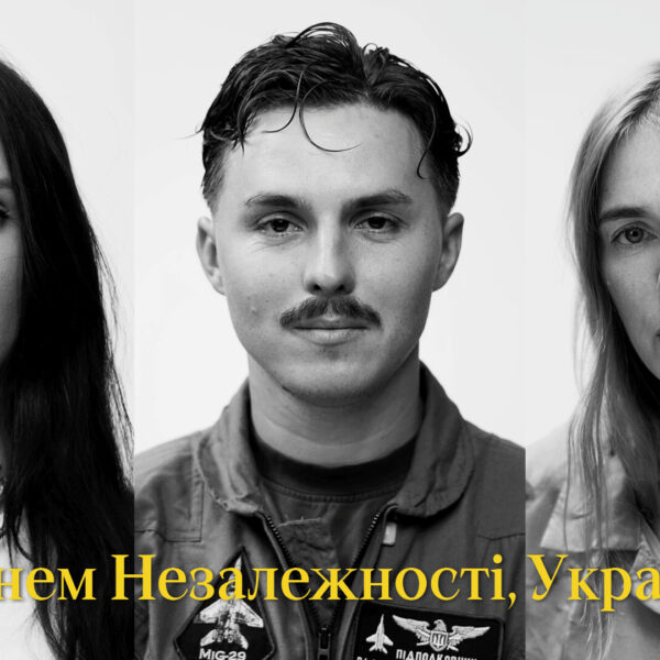 35 років Незалежності: Україна сьогодні у цифрах та реаліях