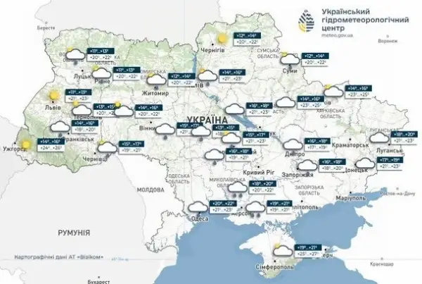 Погода в Україні 27 серпня
