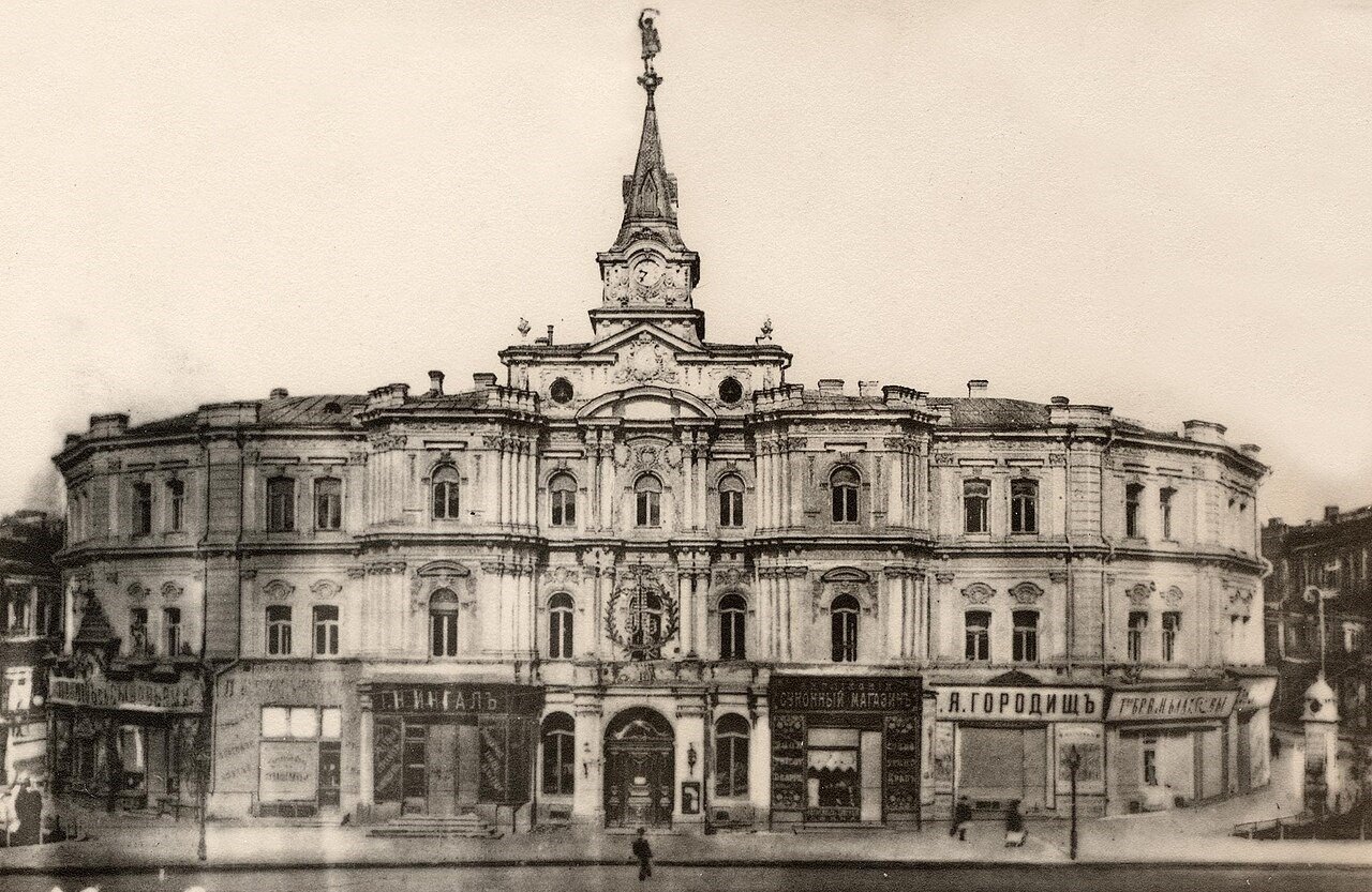"Не могли большаки встояти перед розмахом галицьких стягів"2