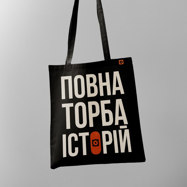 Від "чортового зілля" до "другого хліба"3