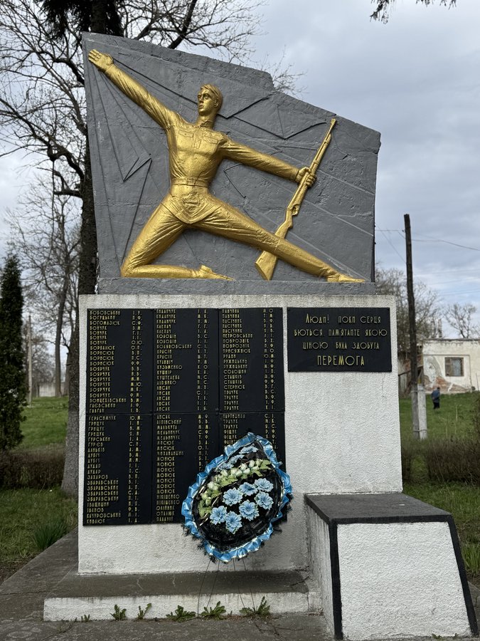 Бетонні ідоли СРСР: Як меморіали Червоній армії стають свідками війни за незалежність5