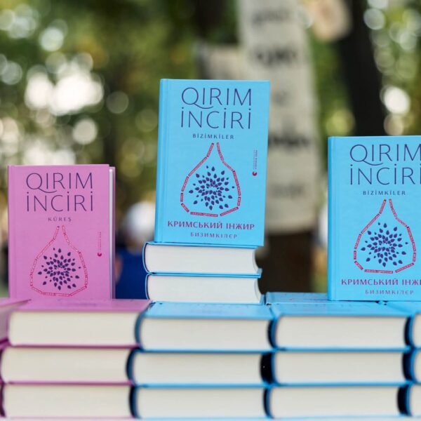 Переможці літературного конкурсу «Кримський інжир / Qırım inciri» названі