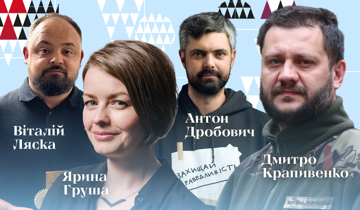 35 українських книжок, які навчили нас бути незалежними1
