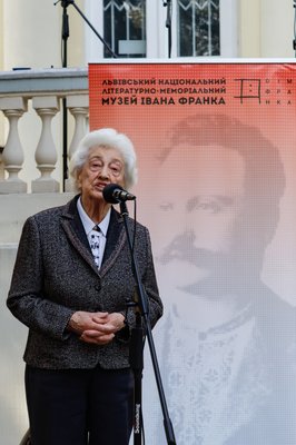 Віра Бонь: "Пам’ятаю день, коли вперше переступила поріг музею Івана Франка"7