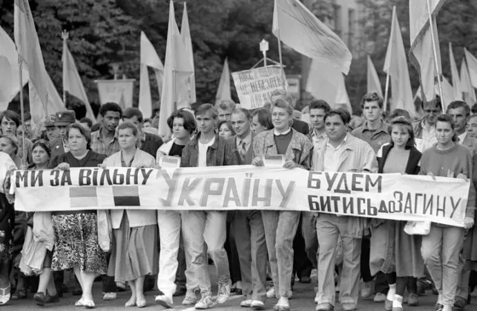 Українська ідентичність: від права бути собою до права будувати майбутнє. 35 років Незалежності4