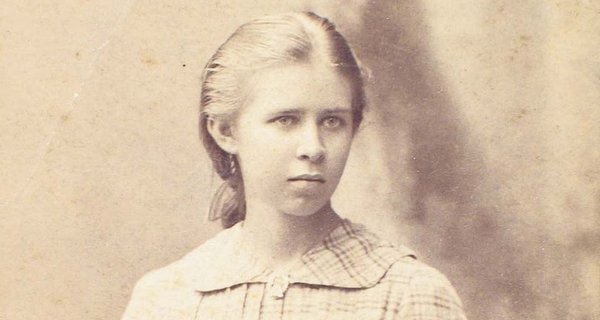 Вони лікували Лесю14