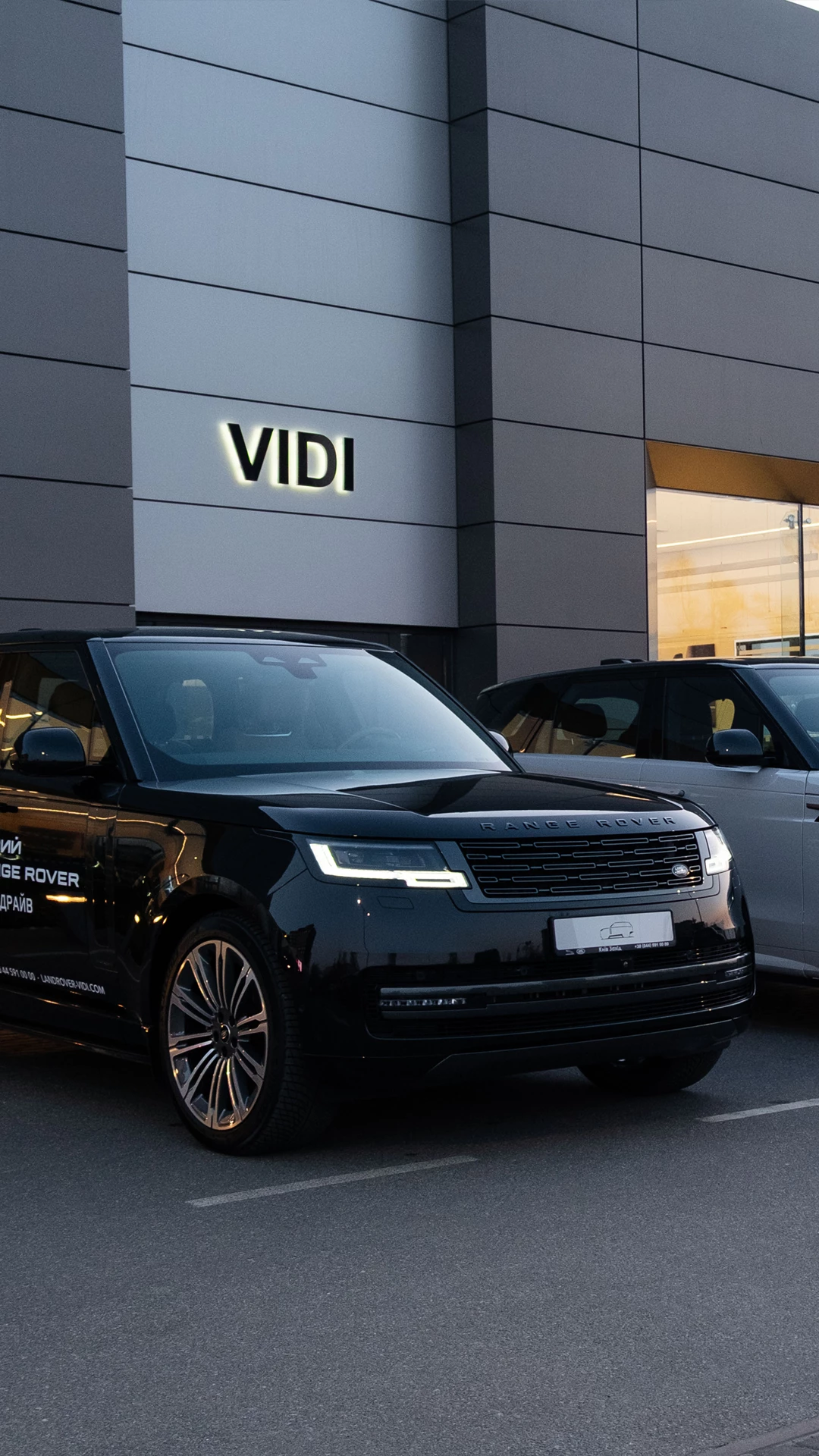VIDI — Автомобільний спонсор Vogue Ukraine Leaders Gala: Які автівки будуть представлені на події3