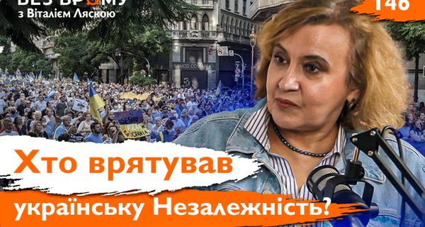 5 причин чому варто прочитати "Бруд війни. Солдати на полі бою у Другій світовій" Мері Луїзи Робертс10