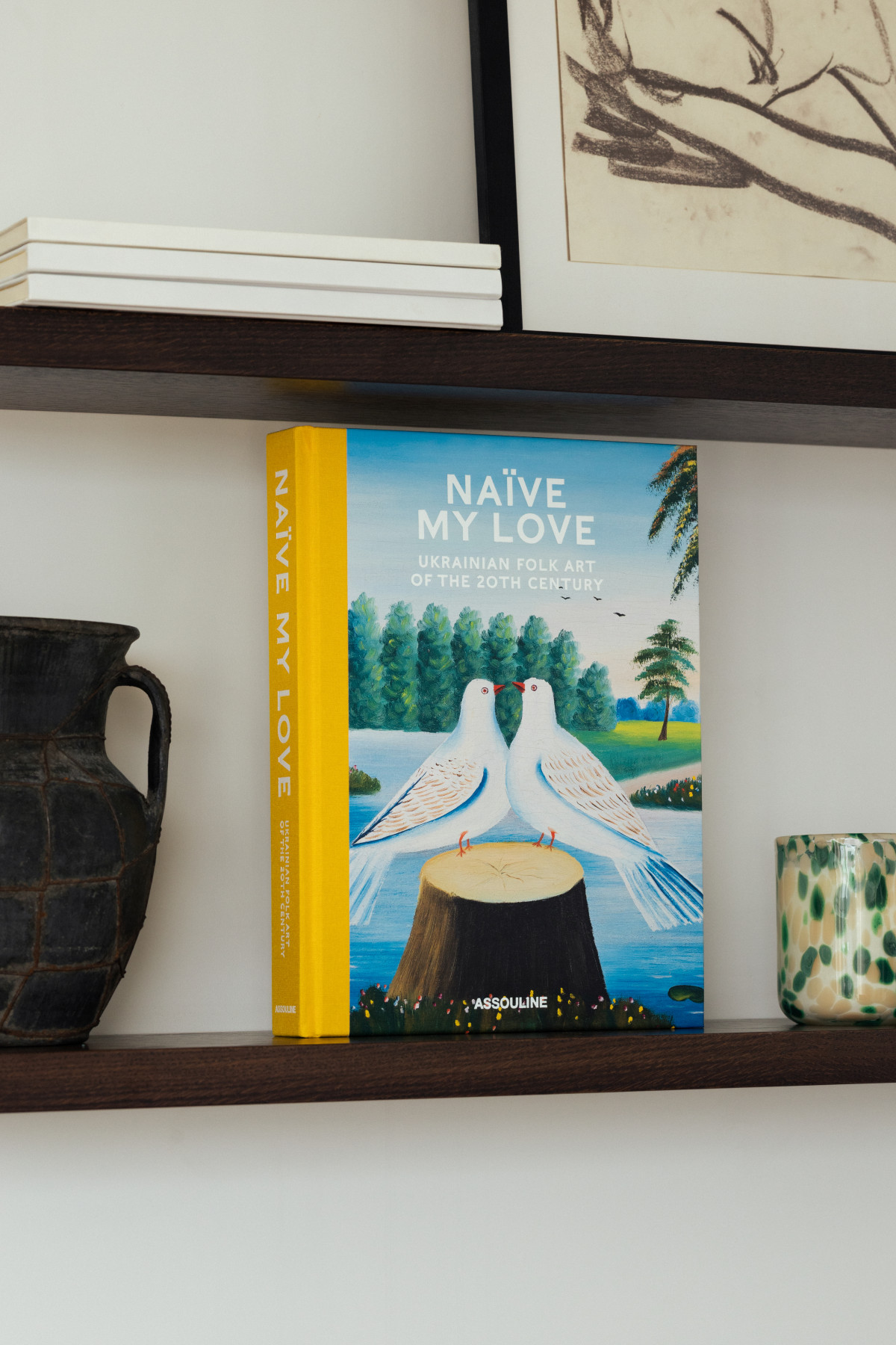 NAЇVE MY LOVE: GUNIA та Assouline презентують спільну книгу про українське наївне мистецтво1