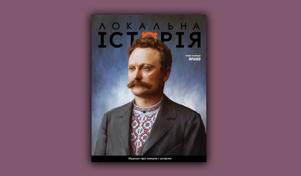 Парадокс Франка3