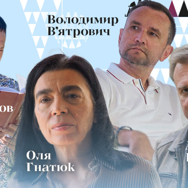 35 українських книжок, що виховали незалежність