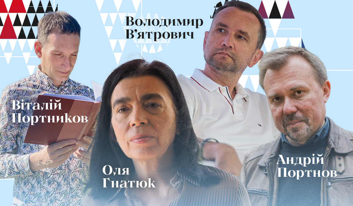 35 українських книжок, які навчили нас бути незалежними0