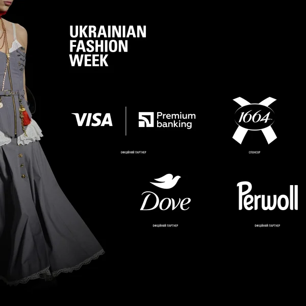 50 українських брендів покажуть свої новинки на Ukrainian Fashion Week