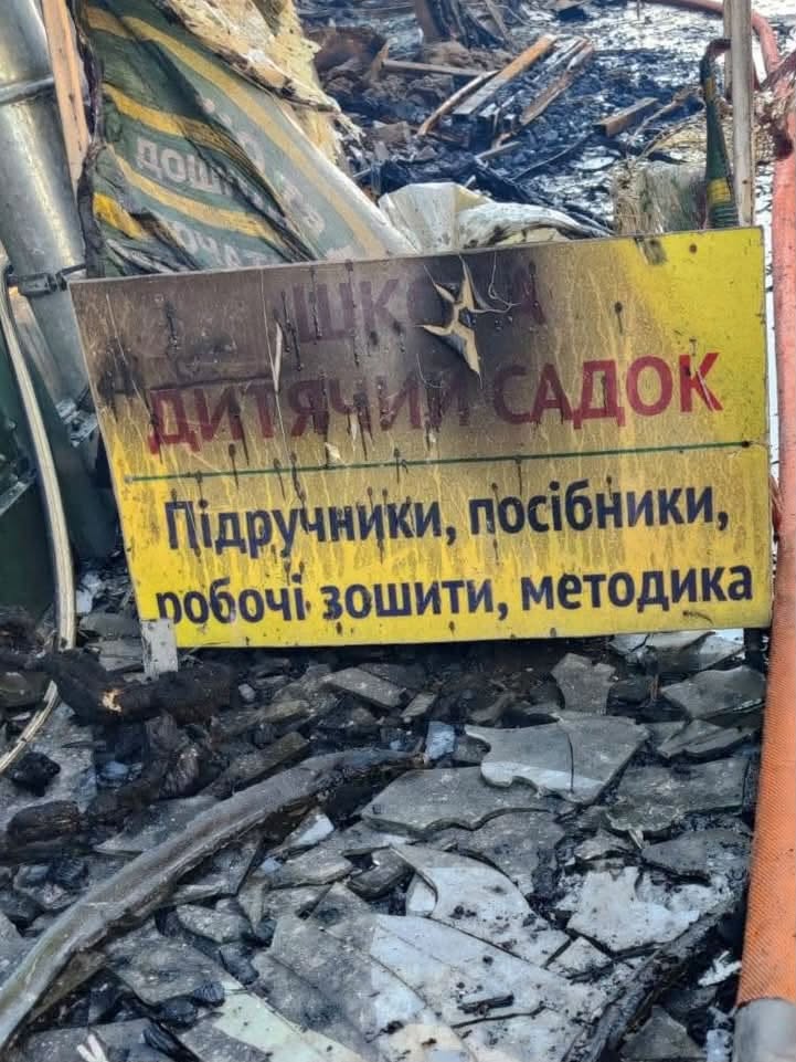 Удар по книжковому ринку на Почайній — як оцінюють збитки постраждалі3