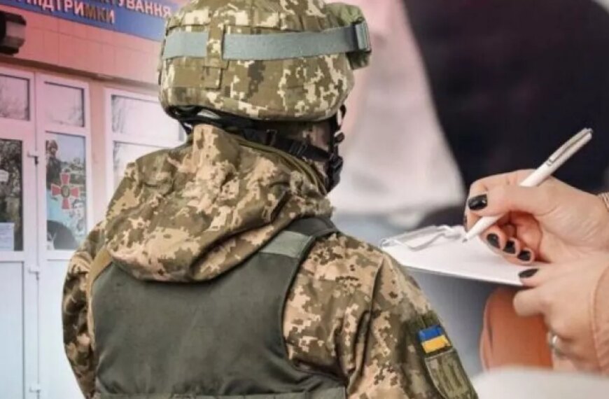Генштаб переглядає призовний вік: мобілізуватимуть до 55 років