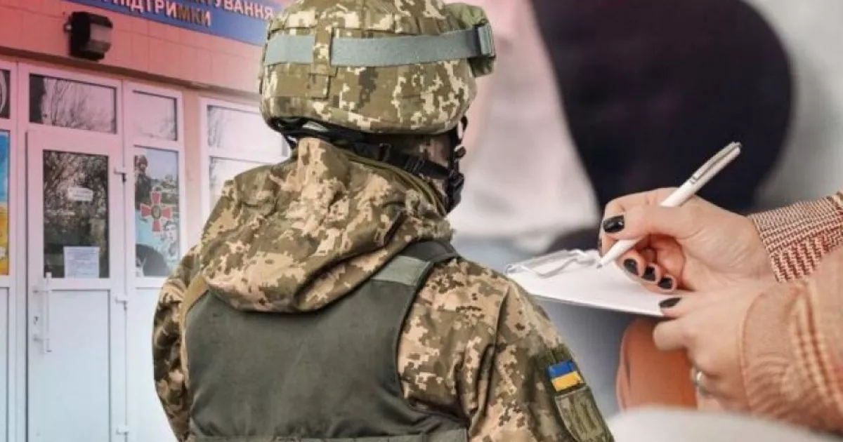 Зниження мобілізаційного віку до 50–55 років: у Генштабі розглядають нові підходи до призову0