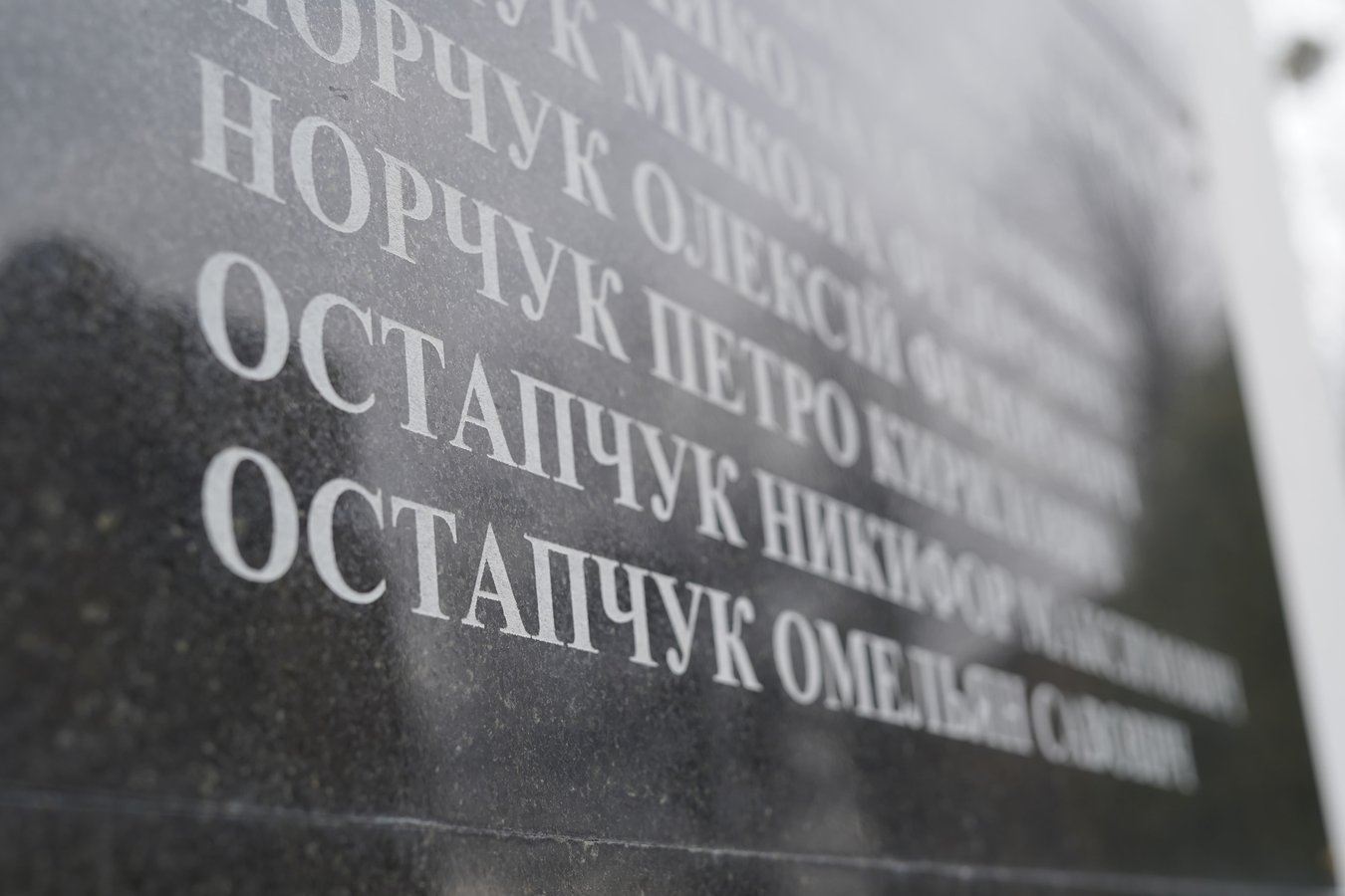 Бетонні ідоли СРСР: Як меморіали Червоній армії стають свідками війни за незалежність15