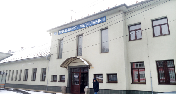 "Спадщина" на Маківці11