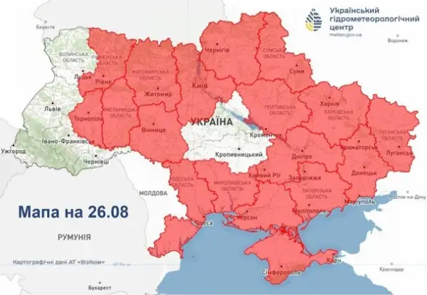 Синоптики попереджають про пожежну небезпеку в Україні 26 серпня