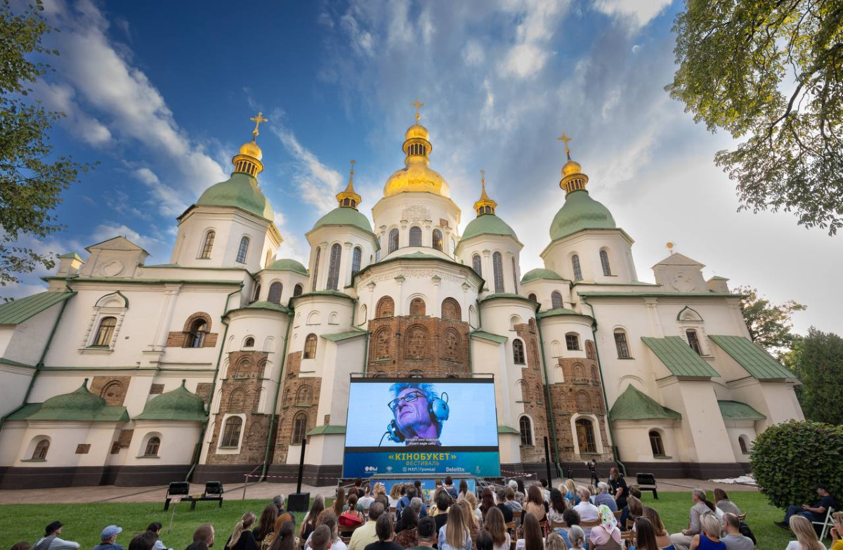 Куди піти у серпні: найцікавіші фестивалі, виставки та культурні події місяця8