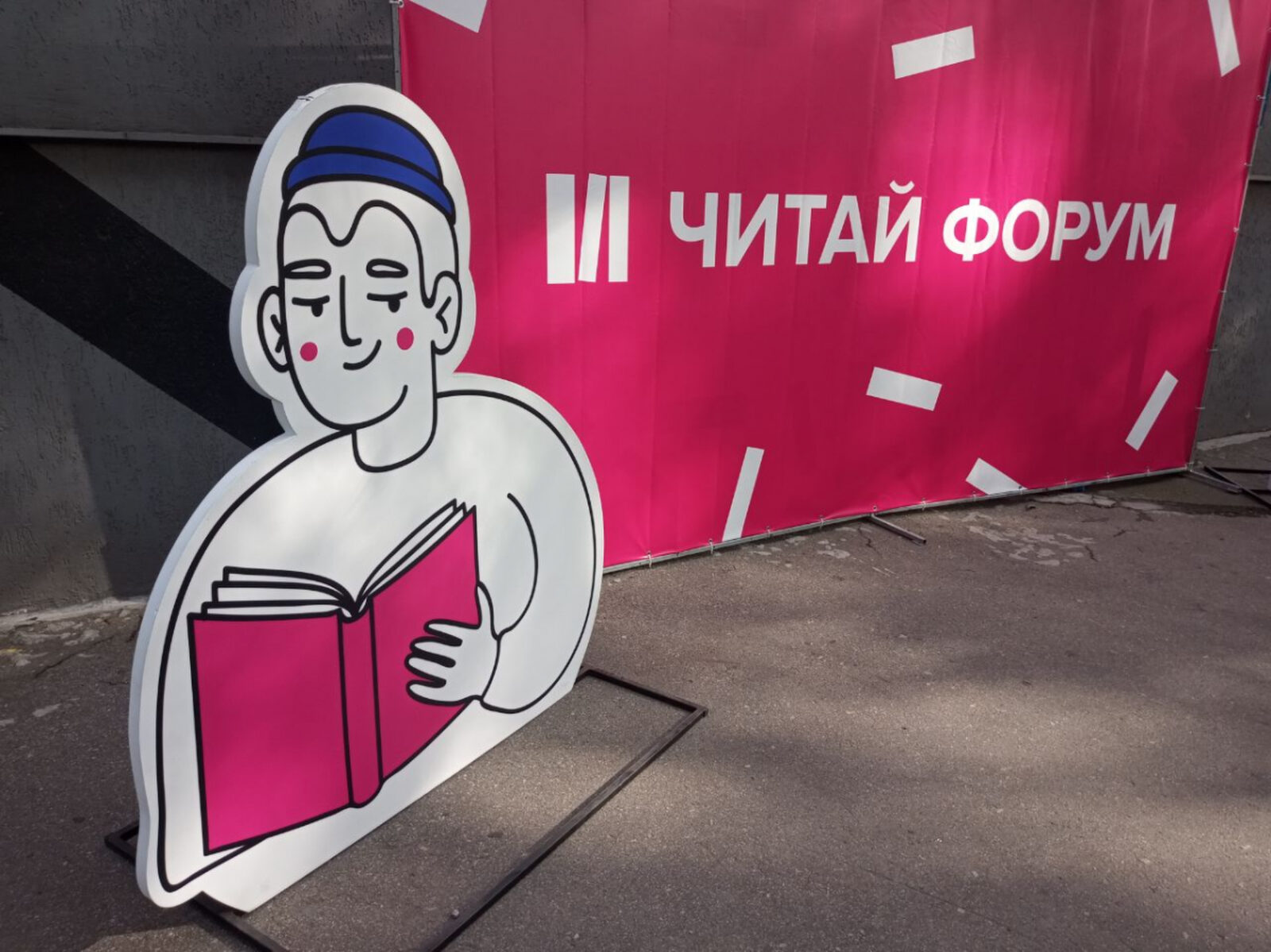 Як минули фестивалі у прифронтових Харкові та Запоріжжі11